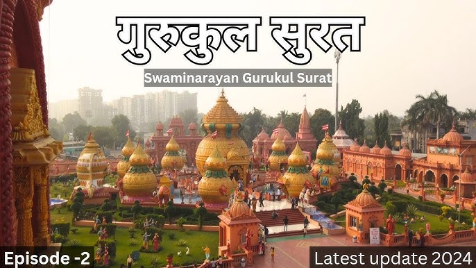 Travel Image 4